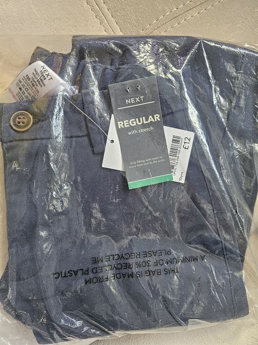 Продам брюки Next нові