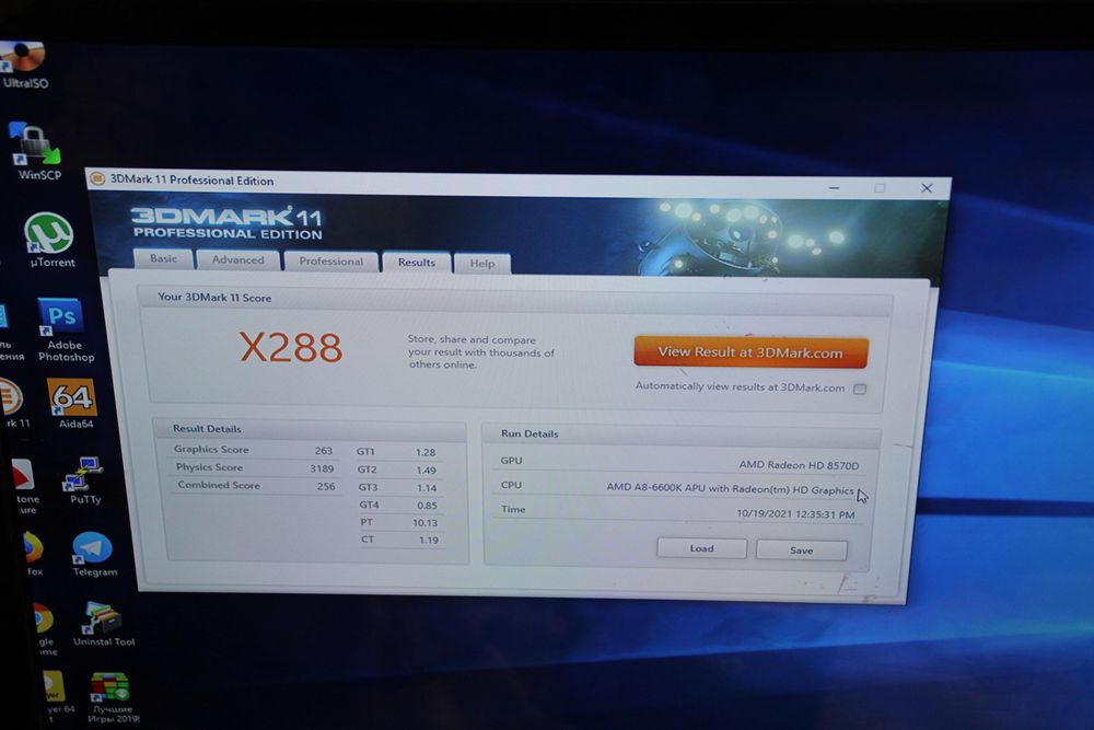 AMD A8-6600K 3.9, Zalman CNPS10X Optima, MSI A88X-G41 PC Mate, 4Gb