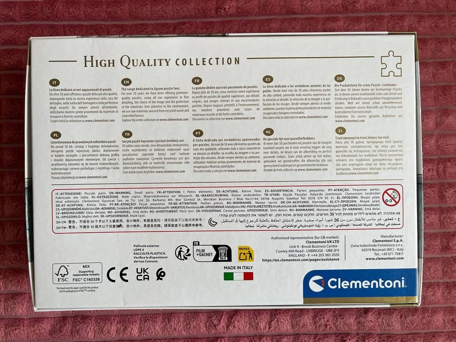 Пазли на 500 елементів Clementoni