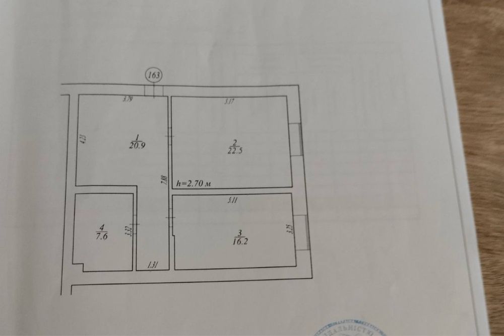 Продам 2к квартиру в Ірпені,67м2,Топ локація,Ваучер ТАК,Оформлення 2%