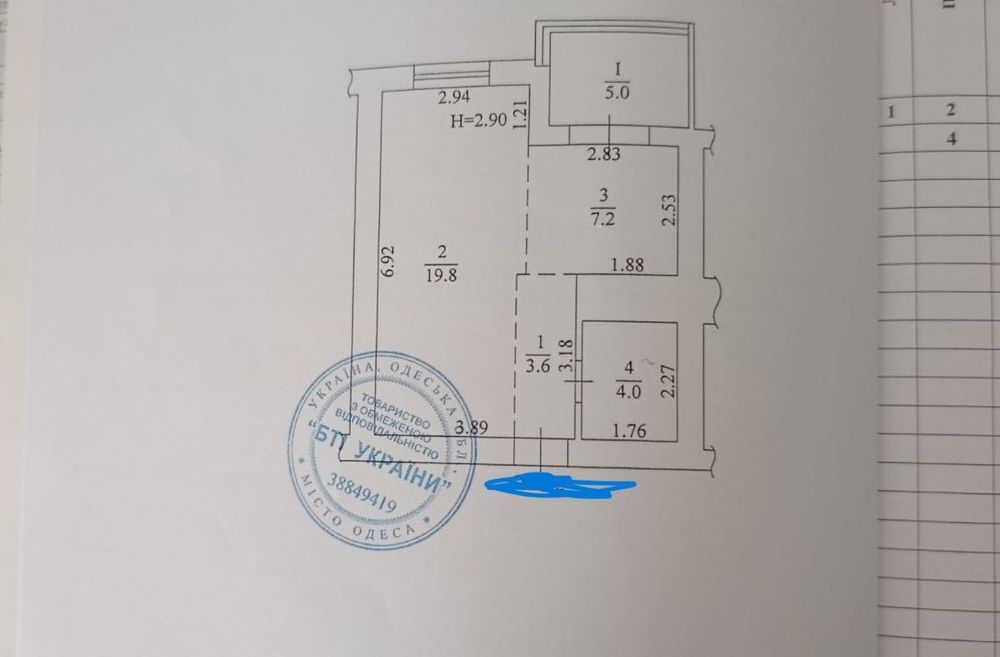 1-ком, кв-ра, 40м2, с авторским ремонтом в ЖК "Сады Ривьеры" Фонтанка!