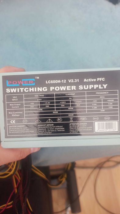 Zasilacz komputerowy 600W