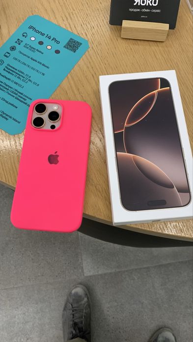 Iphone 16 pro max 256 gb