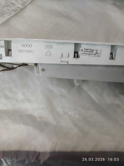 BOSCH WLX24462OE Панель керування пральною машиною BOSCH WLX24462OE у комплекті з платами