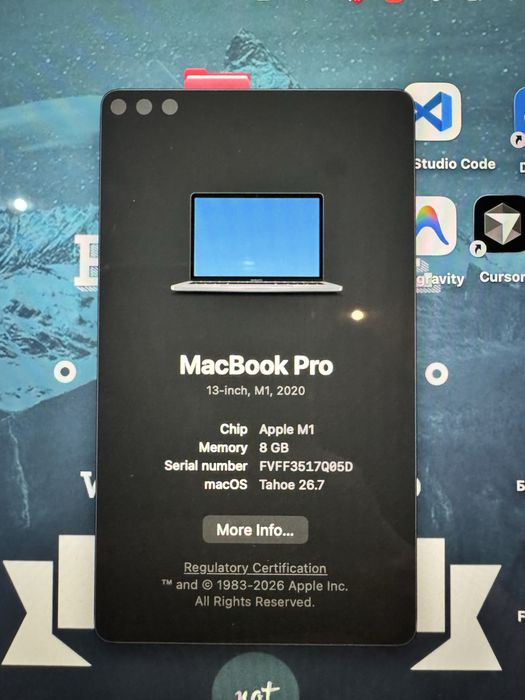 Macbook pro m1 2020 8/256
