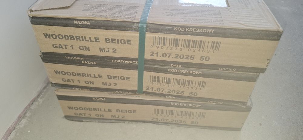 kafelki ścienne woodbrille beige