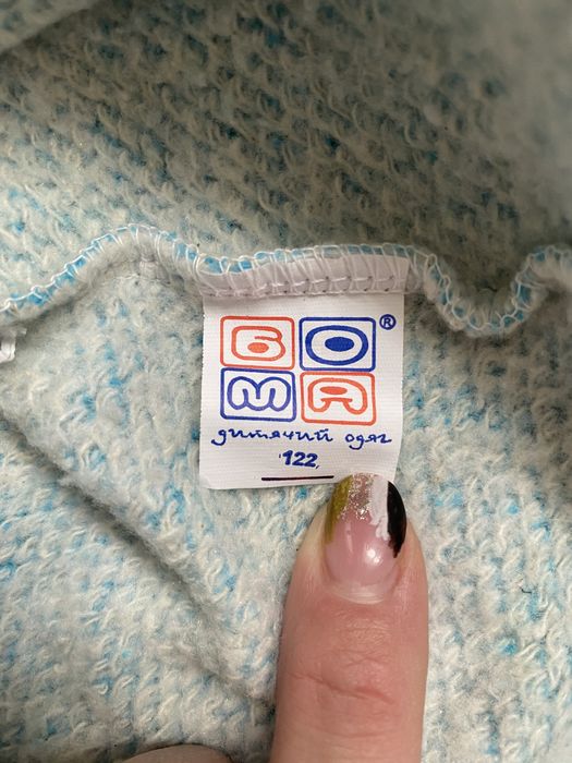 Плаття тепле