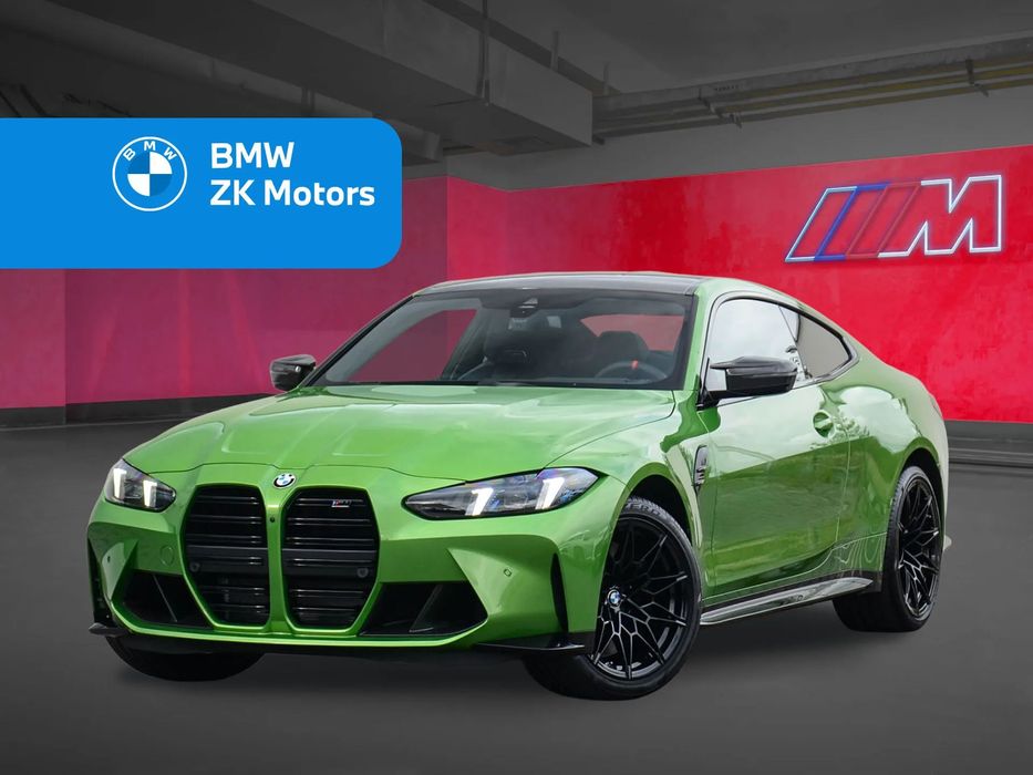 BMW M4 M4 Competition M xDrive Coupe