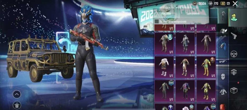 Обмен пабг на стандофф 2