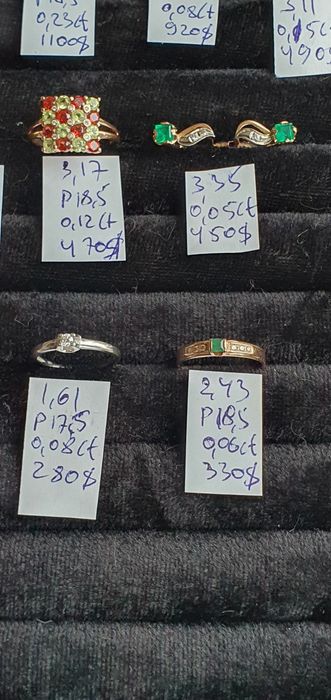 В продаже золотые изделия с бриллиантами производства СССР