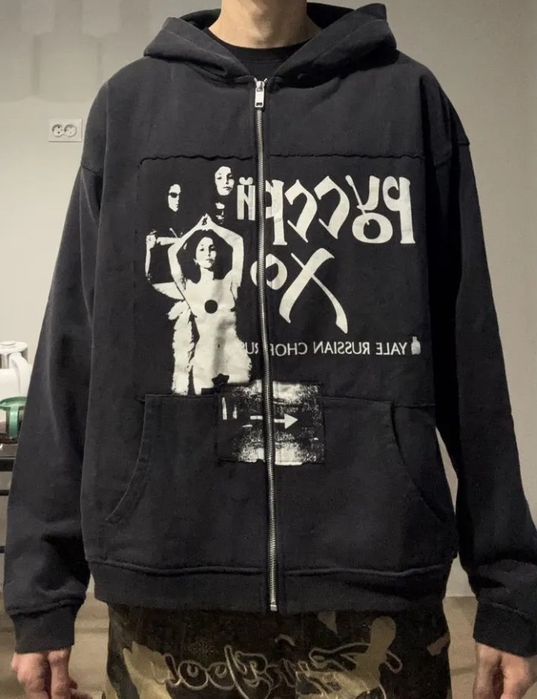 Bluza ERD Enfants Riches Deprimes Russian Chor