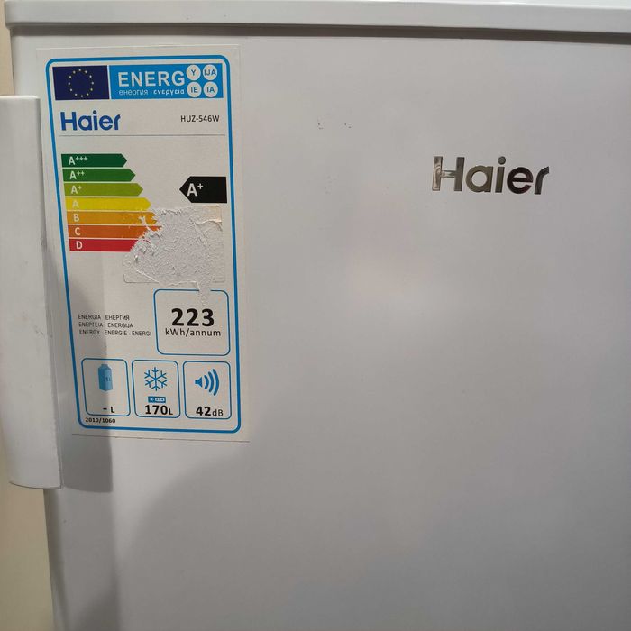 Zamrazarka HUZ-546 W