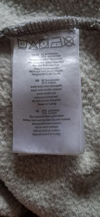 Комбінізон домашній FC Bayern