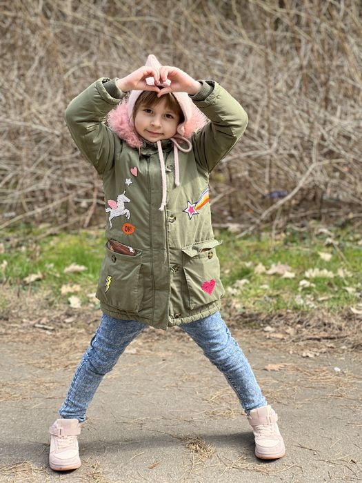 Парка на 128/134