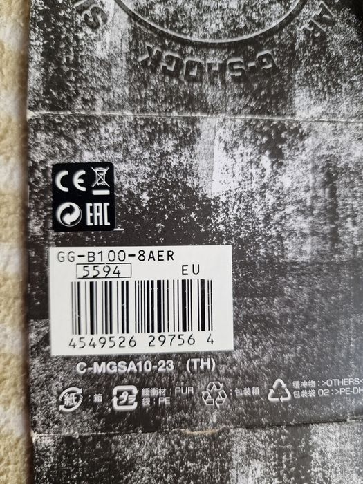 Casio G-Shock gg-b100