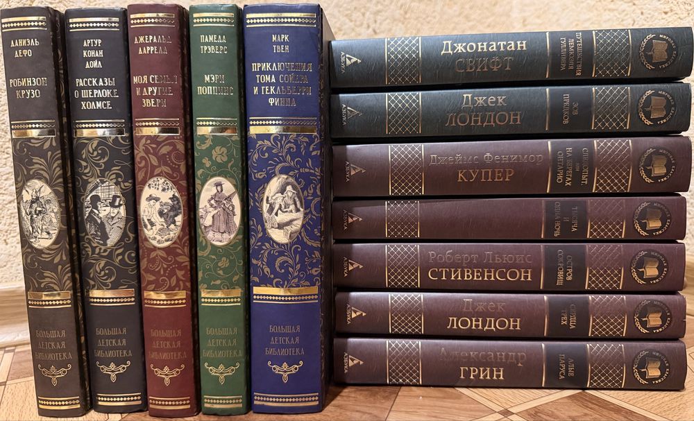 Романи, оповідання, фантастика, детективи за 57 книг вартість вказана!