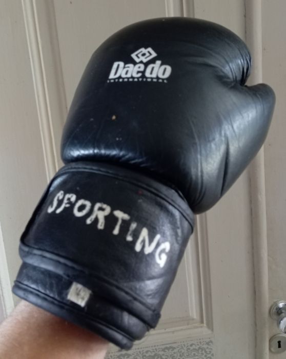 Luva de boxe antiga Dae do