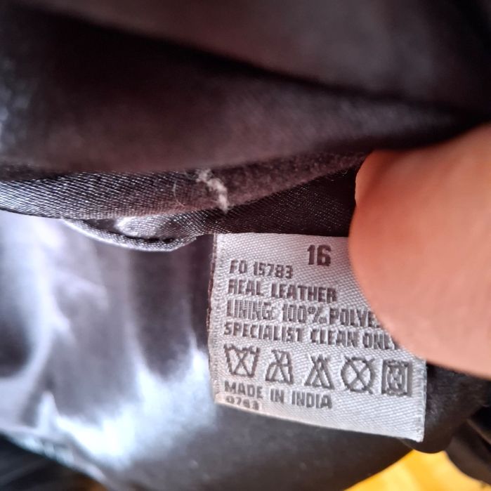 Шкіряний жакет, куртка