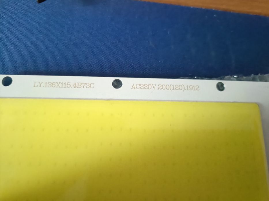 Płytka do chalogenu led200w