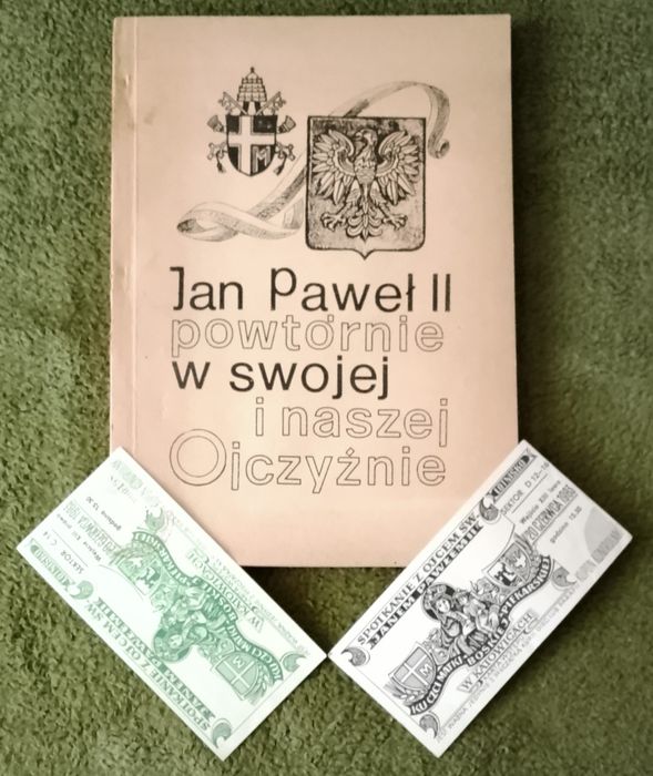 Karty wstępu - Jan Paweł II, Katowice 1983, biuletyn Nostra i gratis.