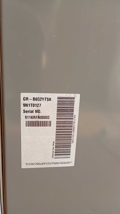 Chłodziarko-zamrażarka LG Electronics GR-B652YTSK
