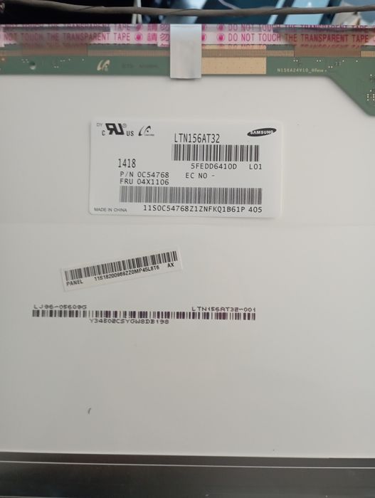 Матриця SAMSUNG LTN156AT32