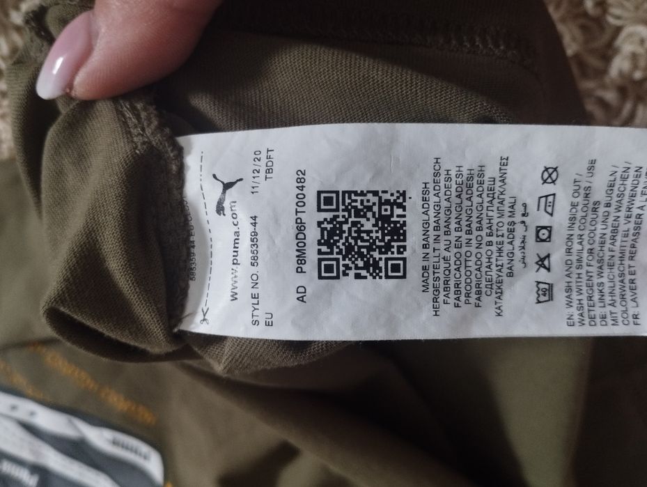 T-shirt PUMA rozm.XS