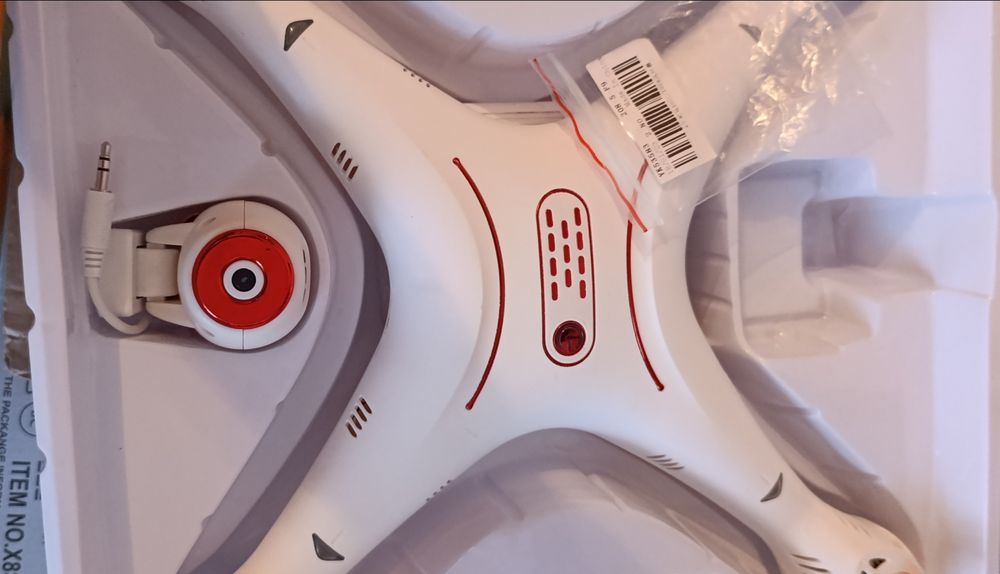Дрон дитячий Syma X8SW