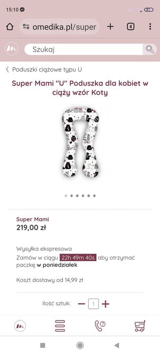 Poduszka ciążowa i do karmienia