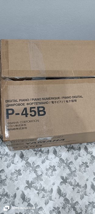 Piano digital Yamaha