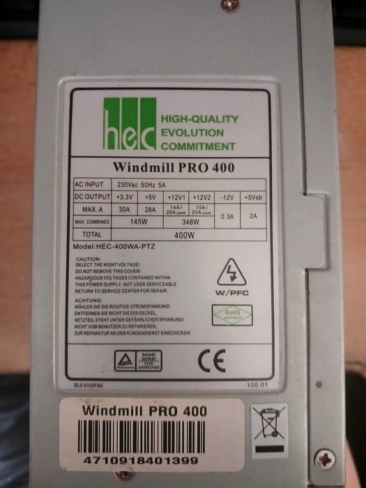 Блок живлення HEC Windmill pro 400