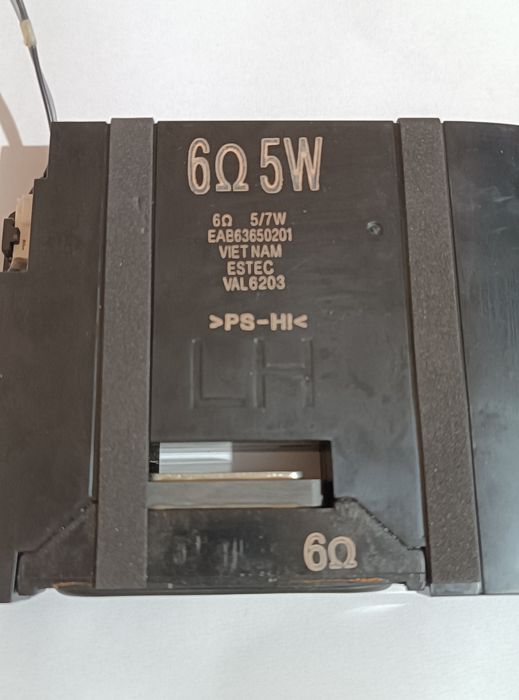 Продам оригінальні динаміки EAB63650202 від ТВ LG