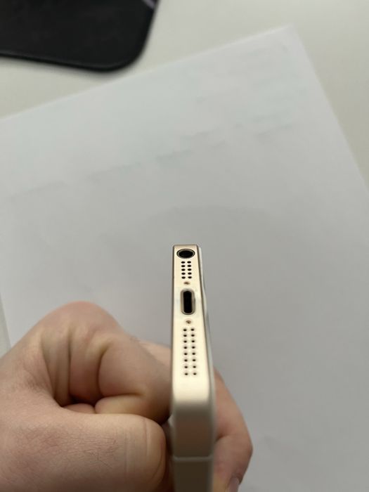 Iphone se specialna wersja