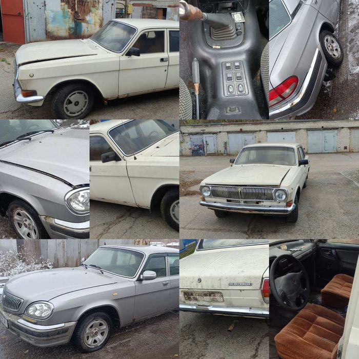 ГАЗ 31105 Волга 3102 ; 3302 ГАЗ,УАЗ,Газель.21;24;402;421;452;469