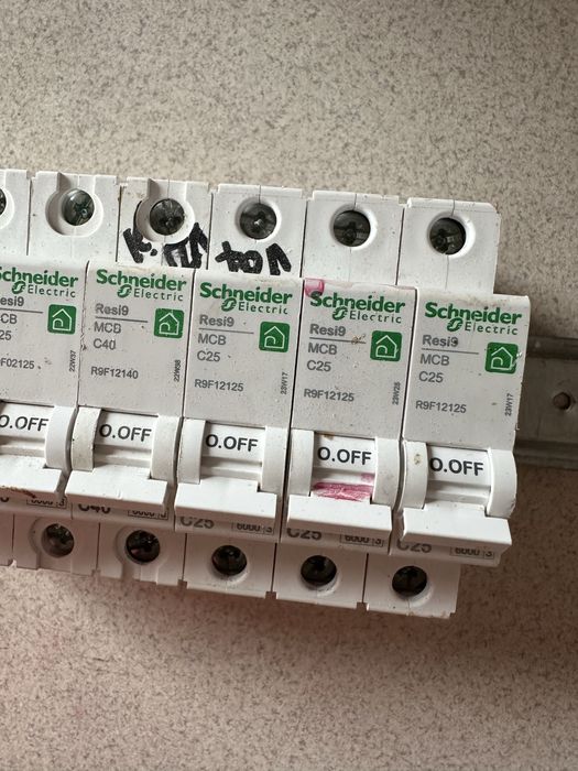 Автомати schneider 7 шт