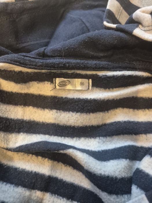 Kombinezon niemowlęcy/pajacyk rozmiar 80-86.