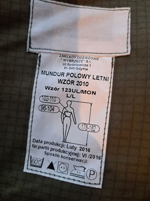 Mundur polowy letni L MON