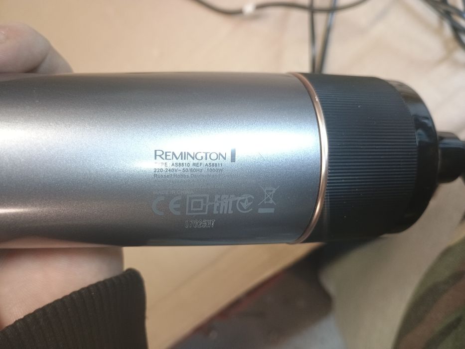 Suszarko-lokówka Remington keratin