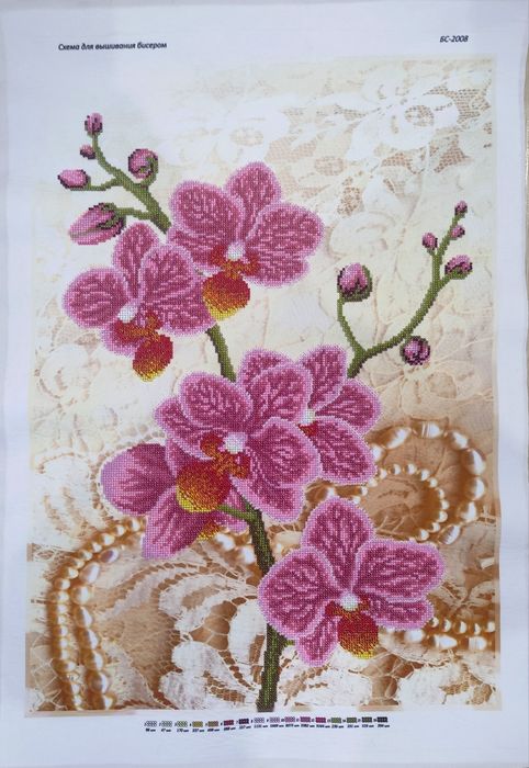 Вишивка бісером Орхідеї