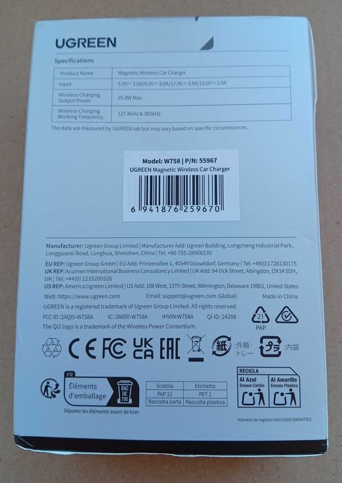 Автомобільний зарядний пристрій UGREEN W758 MagFlow 25 Вт, MagSafe Qi2.2 Apple Iphone