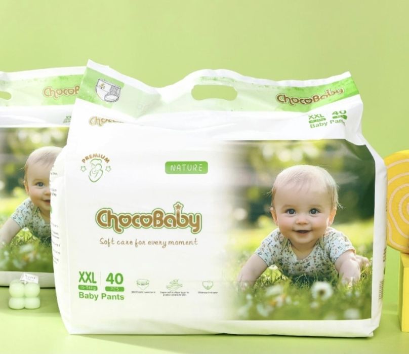 Підгузки трусики chocobaby