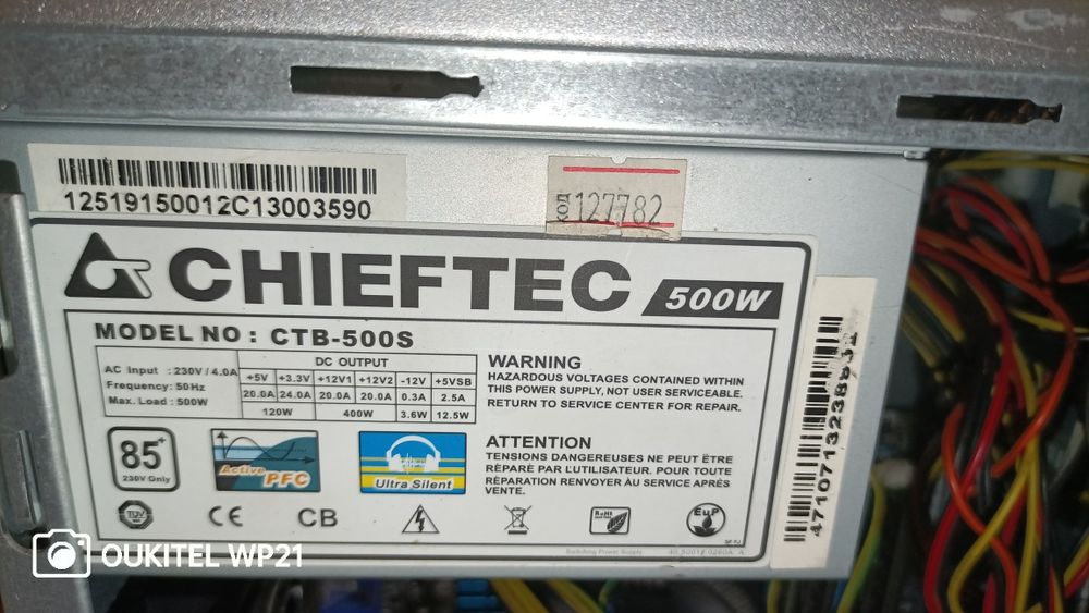 Компьютер Xeon E3-1230v2 DDR3 20gb GPU nvidiaK2200 4GB