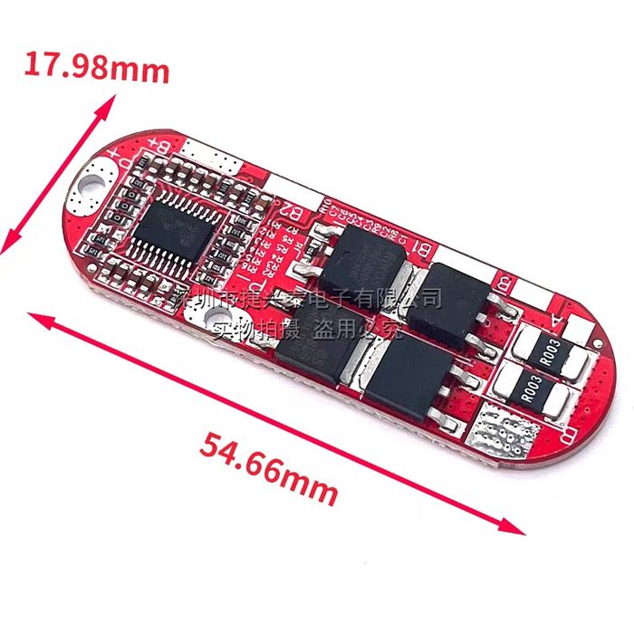 BMS плата li-ion 3s 12,6V 25A контролер заряду розряду