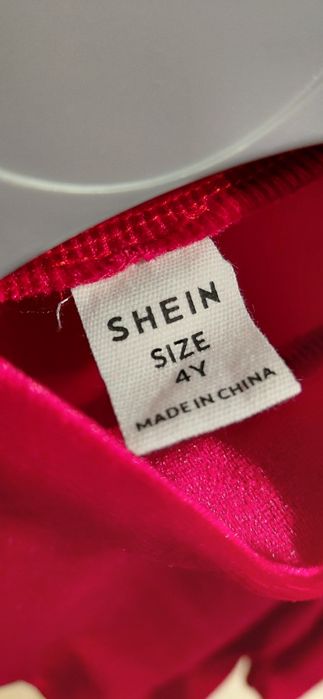 Неймовірна оксамитова сукня Shein із драпіруванням 4 роки
