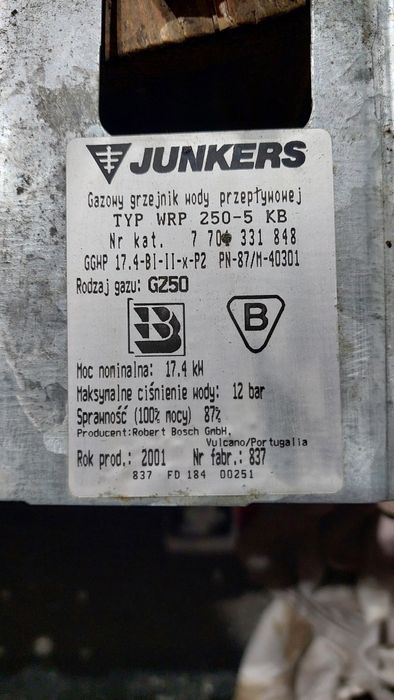 Palnik do piecyka gazowego JUNKERS WRP 250-5KB