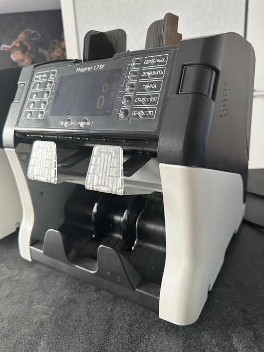 Лічильник банкнот Магнер 175F. Счетчик сортировщик банкнот. Магнер