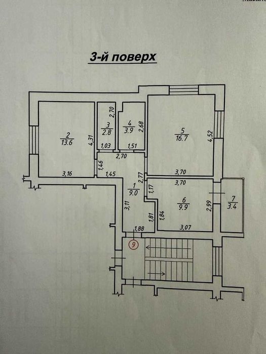 Продаж 2-к. кв. в Солонці