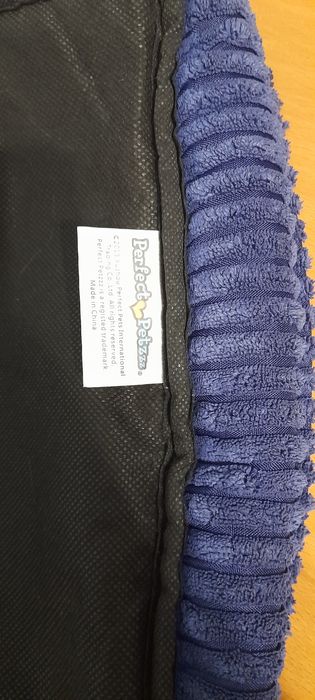 Лежанка для маленьких тварин