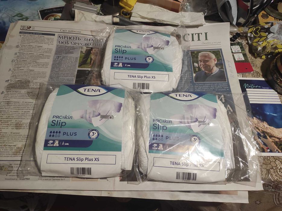 Продам урологические подгузники TENA Slip Plus XS (ProSkin, FeelDry Advanced)  6 крапель. Остаток – 3 штуки.