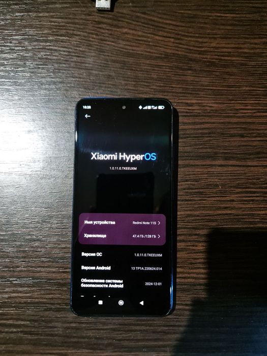 Xiaomi Redmi Note 11s 6/128 GB